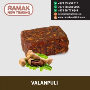 RAMAK (1)